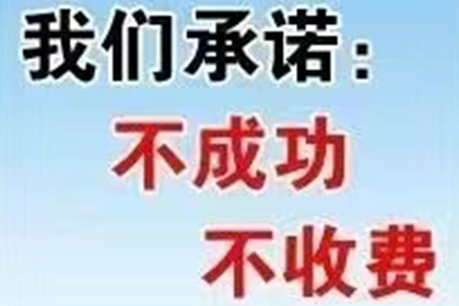 欠款诉讼时效期限是多久？
