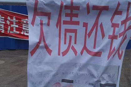 追讨4千元借款：如何合法起诉借款人？